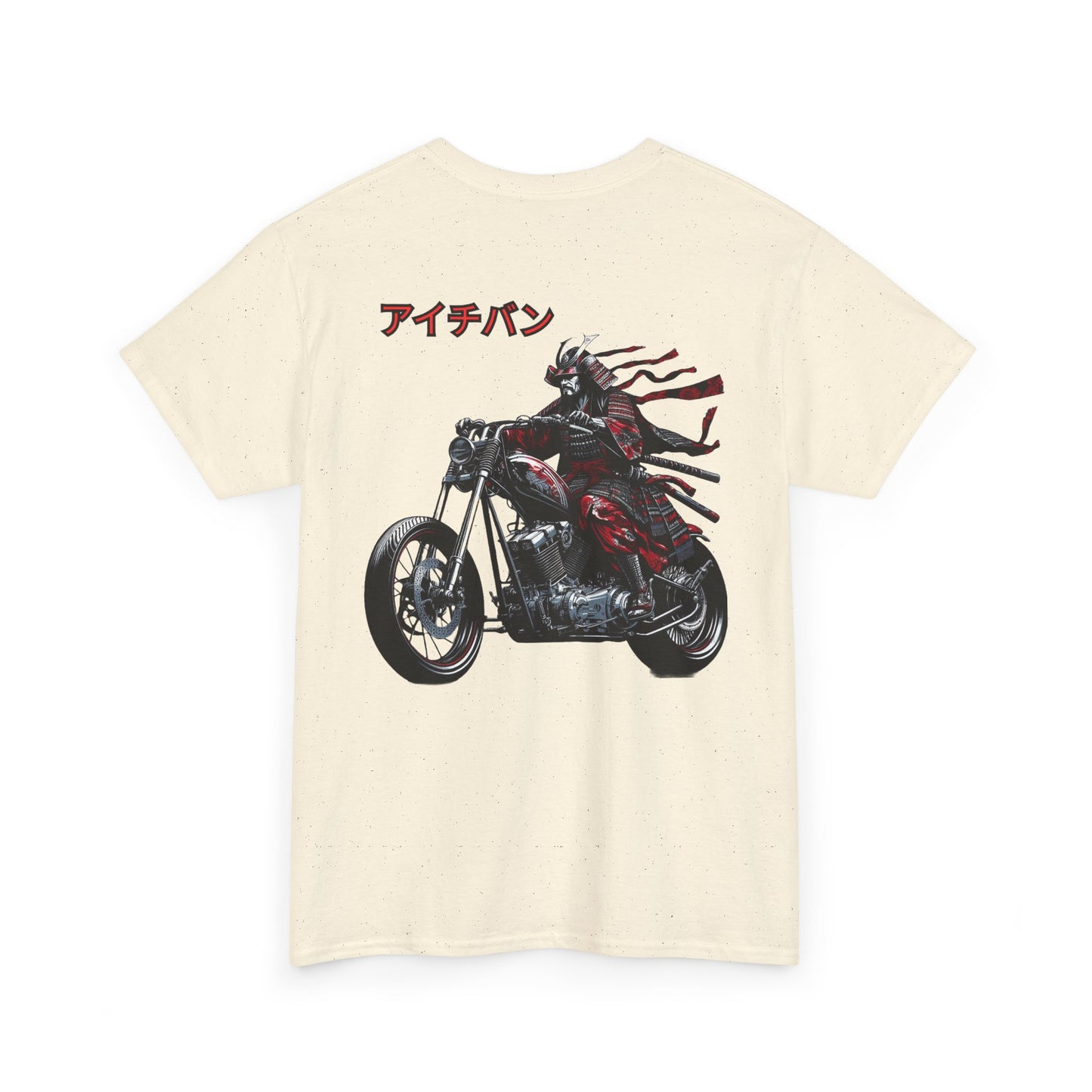 Like a Samurai Biker Tee